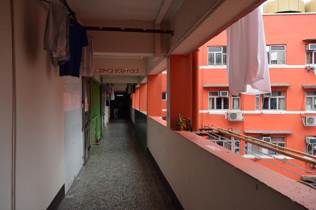 Ruby Hostel 카우룽 외부 사진