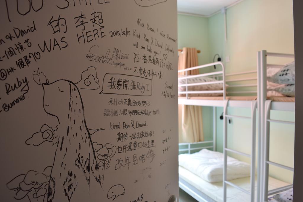 Ruby Hostel 카우룽 외부 사진