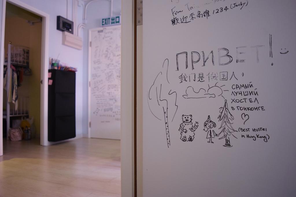 Ruby Hostel 카우룽 외부 사진
