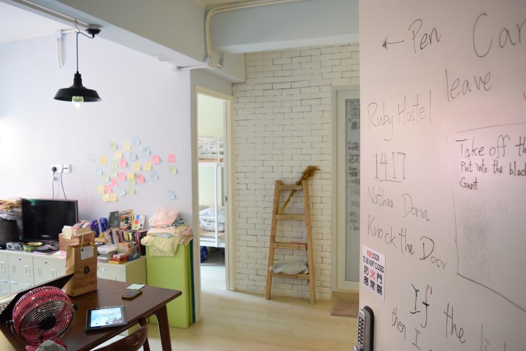 Ruby Hostel 카우룽 외부 사진